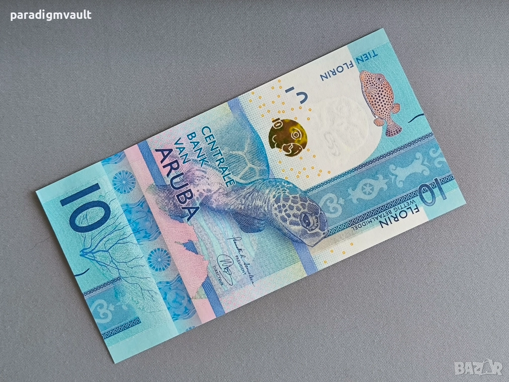 Банкнота - Аруба - 10 флорина UNC | 2019г., снимка 1
