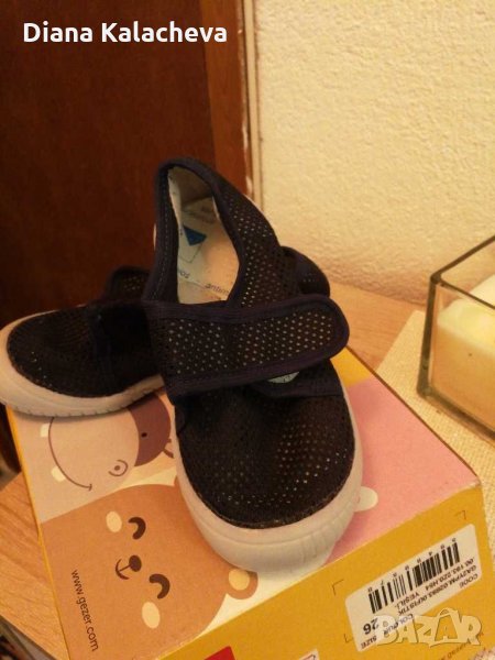 Детски мрежести обувки, снимка 1