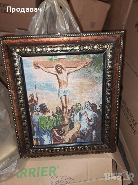 Картини различни , снимка 1