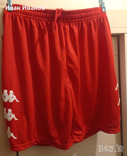 Оригинален къс панталон Карра , снимка 1