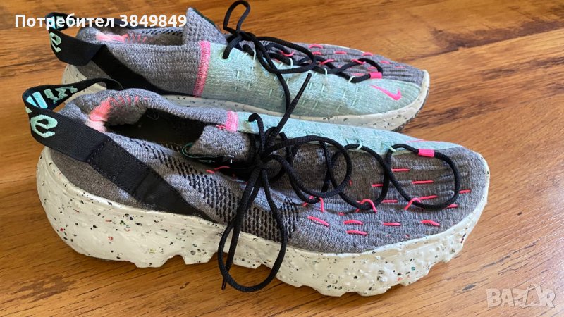 Nike space hippie 04 номер 45, снимка 1
