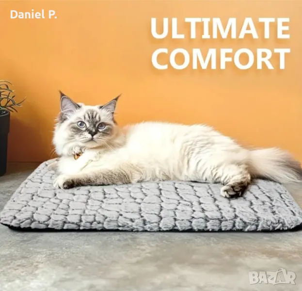 Термично легло с ултра мека подложка за домашни любимци, снимка 1