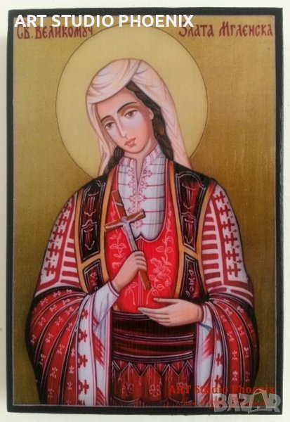 Икона на Света Злата Мъгленска ikona Sveta Zlata Muglenska, снимка 1