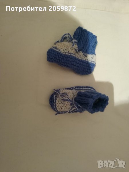 детски терлички, снимка 1