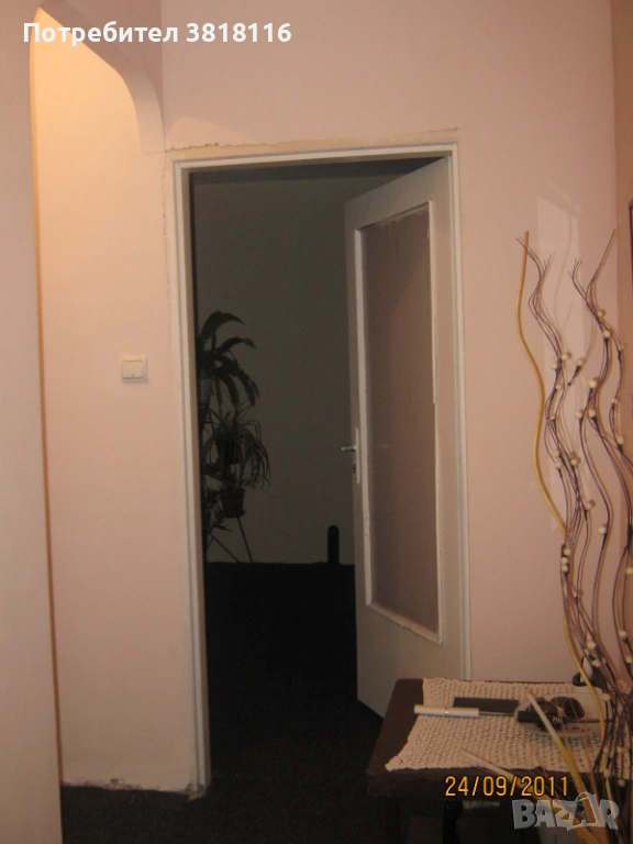 Продавам апартамент София кв.Ботунец2, снимка 1