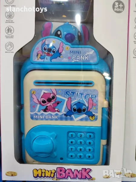 Касичка на Стич,със звук, снимка 1