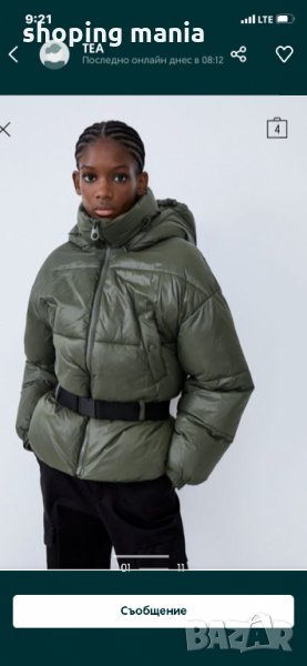 Zara яке зара, снимка 1