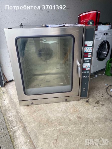 🇩🇪КОНВЕКТОМАТИ ВНОС ОТ ГЕРМАНИЯ🇩🇪, снимка 1