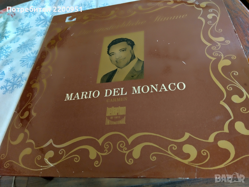 MARIO DEL MONACO, снимка 1