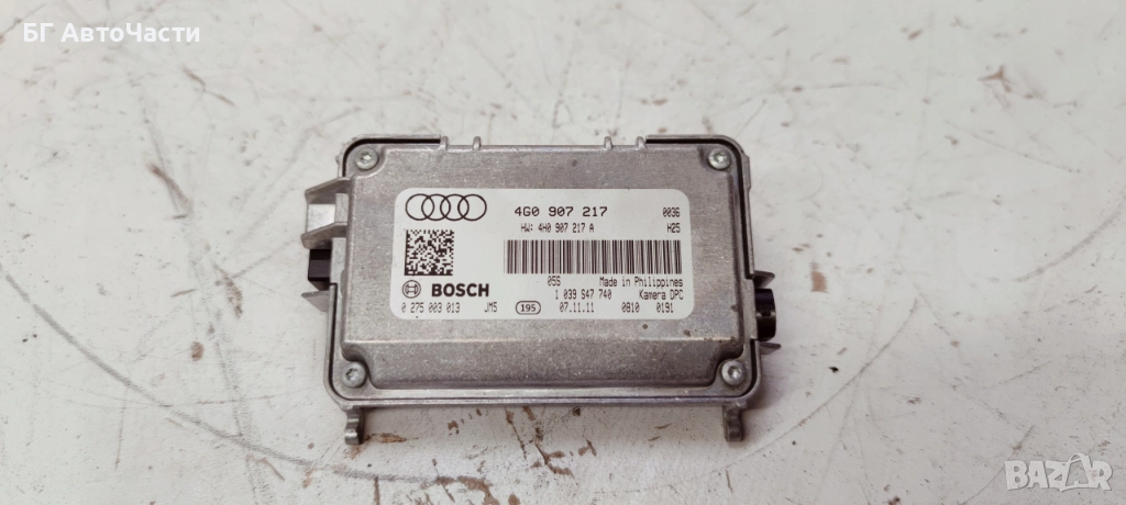 Камера AUDI A6 A7 C7 4G 4G0907217 4H0907217A, снимка 1