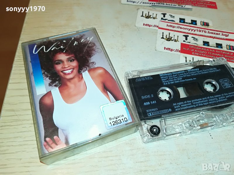 WHITNEY HUSTON ORIGINAL TAPE 1005231125, снимка 1