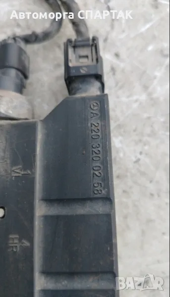 Разпределител въздушно окачване Mercedes S class W220 3.2 CDI 204 конски сили A2203200258

, снимка 1