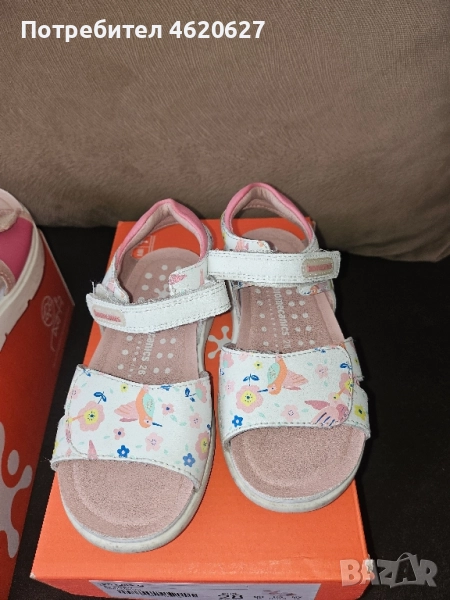 Детски сандали Biomecanics 26 номер, снимка 1