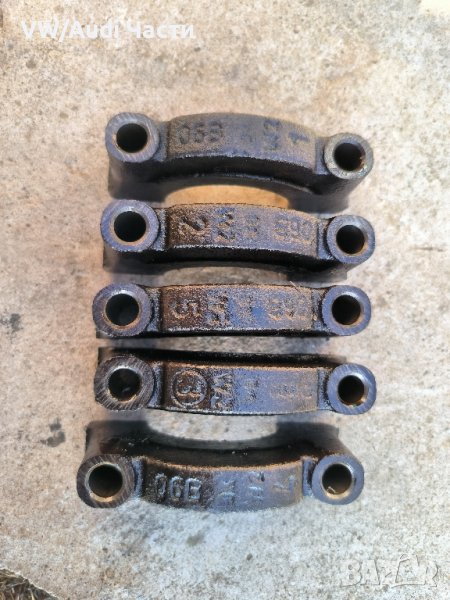 Пета пети колянов вал за Голф 4 Ауди А3 1.6 101к.с. VW Golf 4 Audi A3 Seat Skoda 1.6 AKL SR , снимка 1