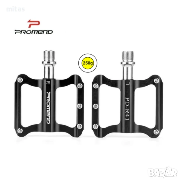 Ултра леки алуминиеви педали за велосипед PROMEND R41, Черни, 250гр., снимка 1