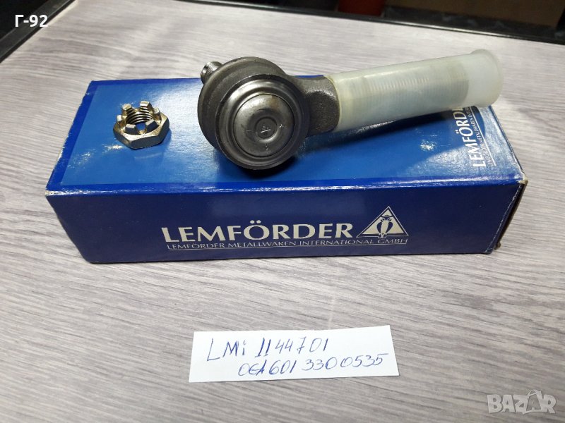 A6013300535=1144701**NEU**LEMFÖRDER **LKW**КОРМИЛЕН НАКРАЙНИК **, снимка 1