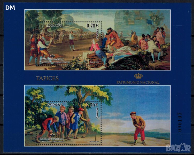 Испания 2009 - изкуство MNH , снимка 1