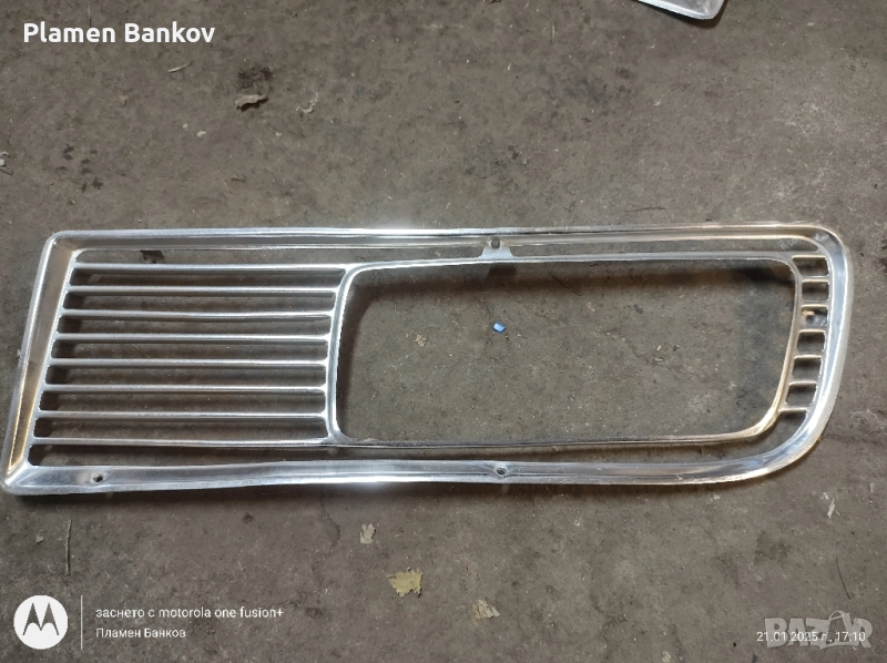 продавам запазен части за БМВ, снимка 1