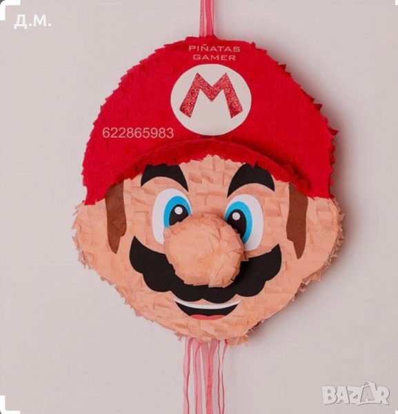 Пинята супер марио и луиджи, снимка 1