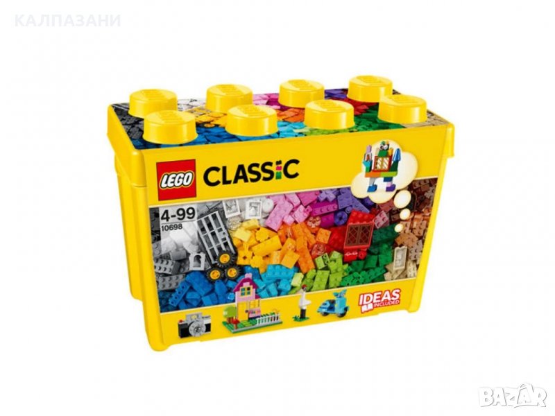 LEGO® Classsic 10698 - Голяма творческа кутия за блокчета, снимка 1