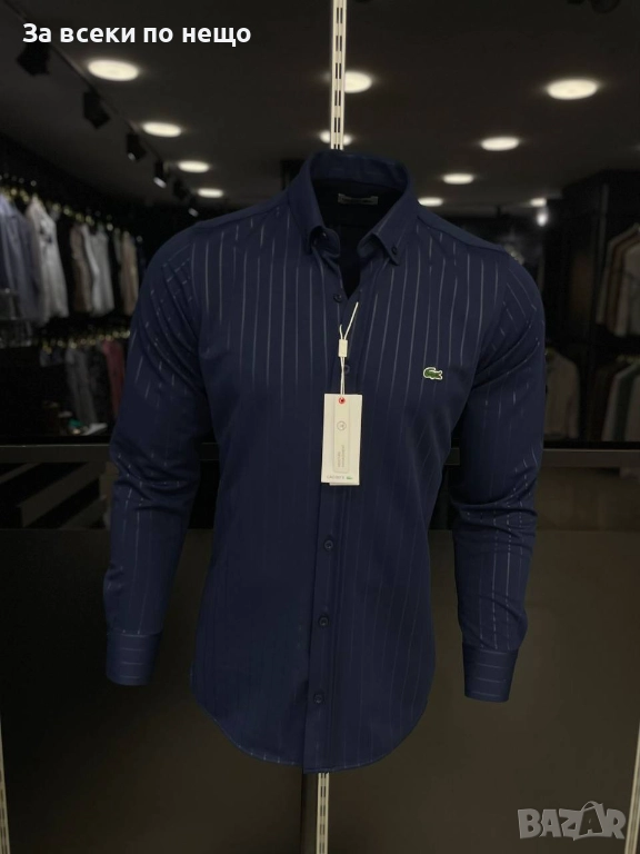 Lacoste Мъжка Тъмно Синя Риза С Дълъг Ръкав Лакост Код A1158, снимка 1