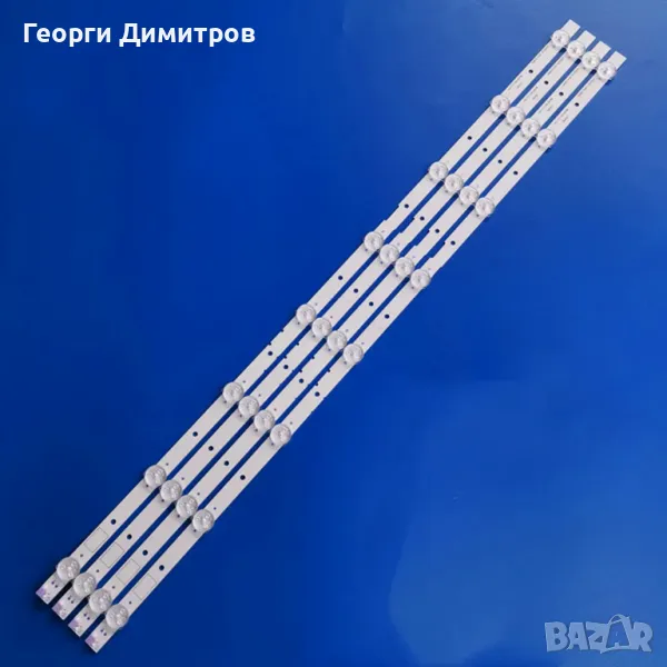 LED BACKLIGHT SVG320AE1_REV4 КОМПЛЕКТ, снимка 1