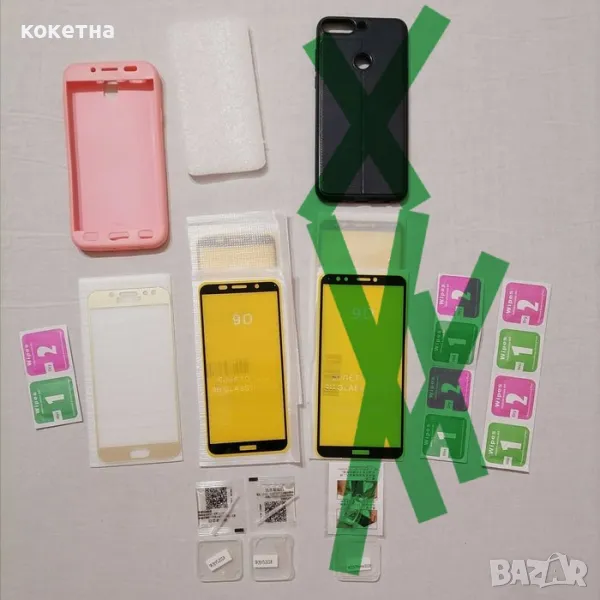 Протектор и кейс за телефон, снимка 1