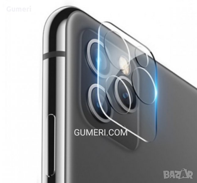 Apple iPhone 11 Pro Стъклен протектор за задната камера , снимка 1