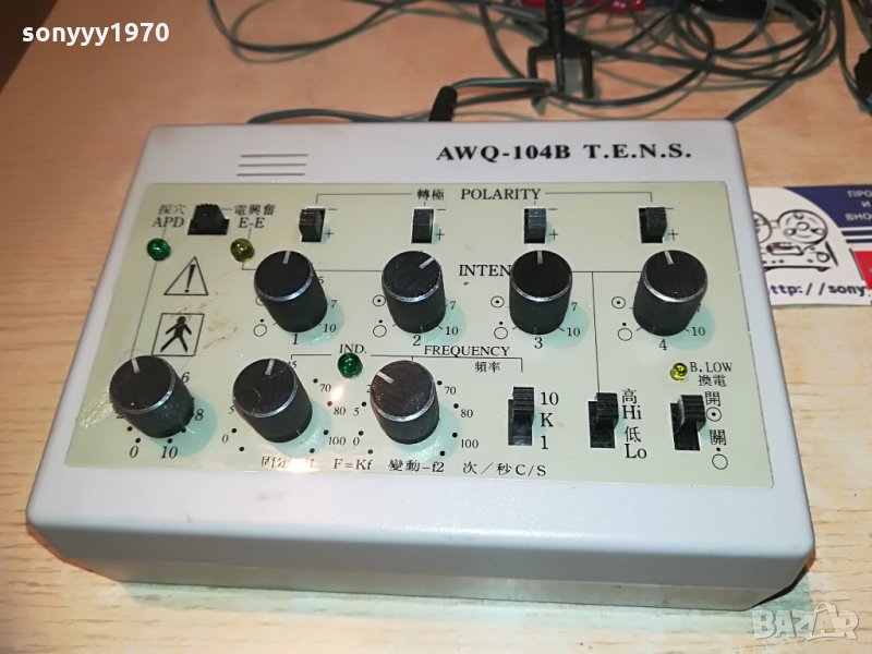 ПОРЪЧАНО-AWQ-104B TENS-УРЕД ЗА АКУПУНКТУРА+КАБЕЛИ, снимка 1