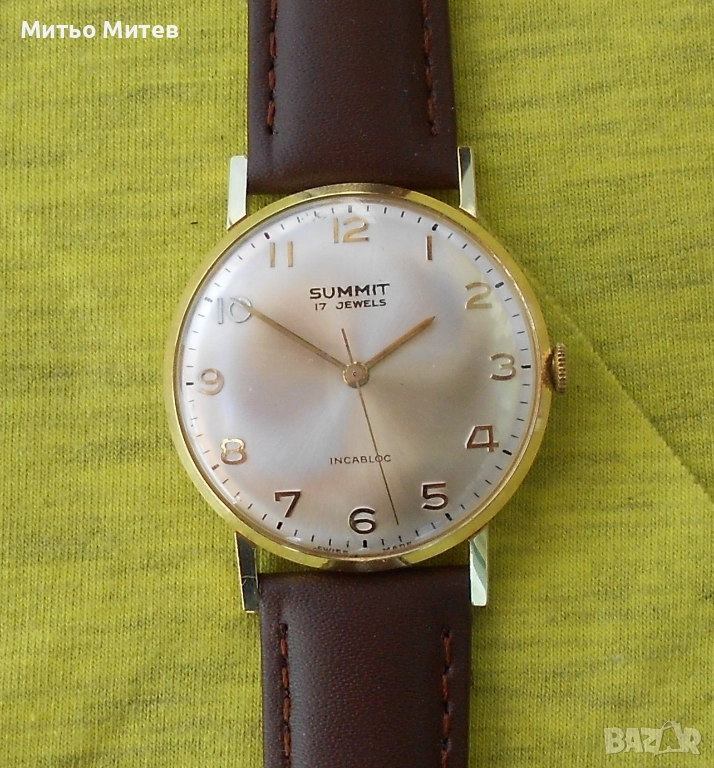 Summit, снимка 1