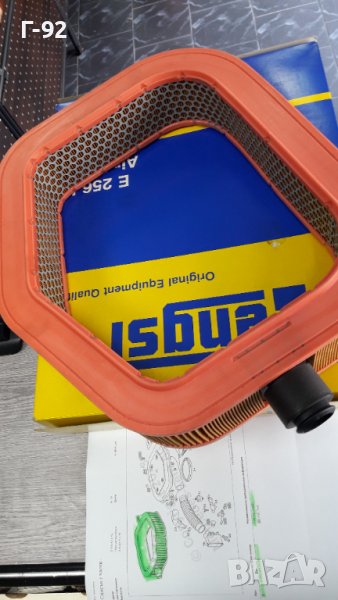 E256L=A0030945304**NEU**HENGST**MERCEDES-BENZ**OM104**ВЪЗДУШЕН ФИЛТЪР**, снимка 1