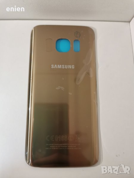 Заден капак, панел стъкло за Samsung Galaxy S7 / Златен, снимка 1