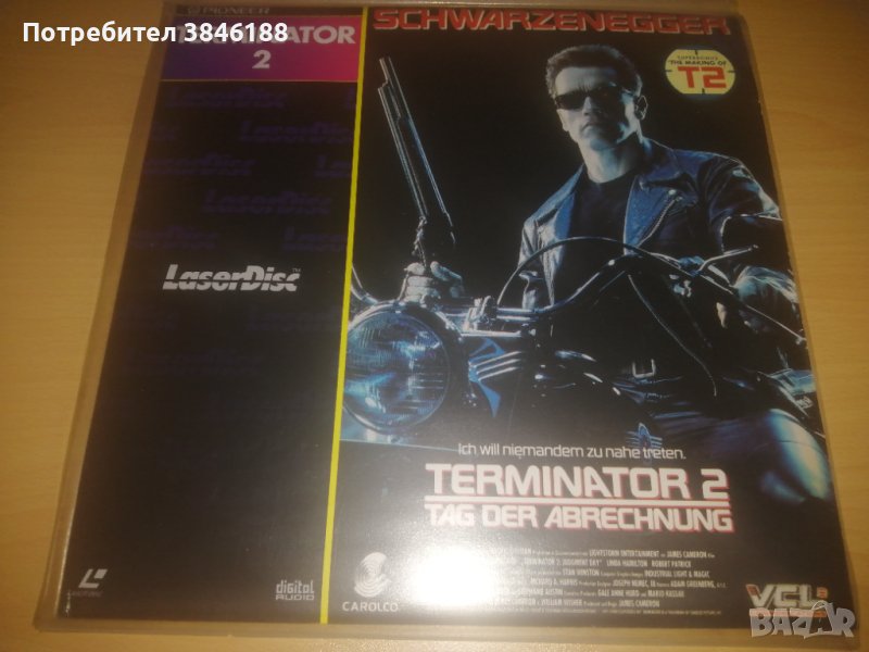 Terminator 2 - Tag der Abrechnung (2 Laser Disc) PAL, снимка 1