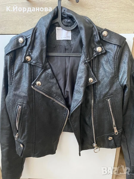 Дамско кожено яке Bershka, снимка 1