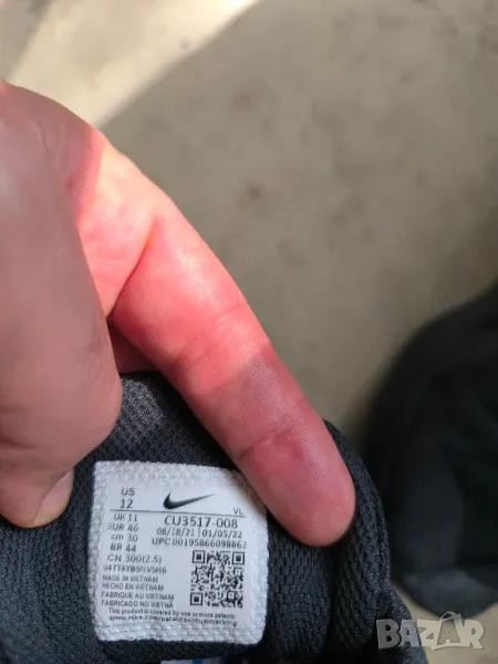 Nile нов модел номер 46, снимка 1