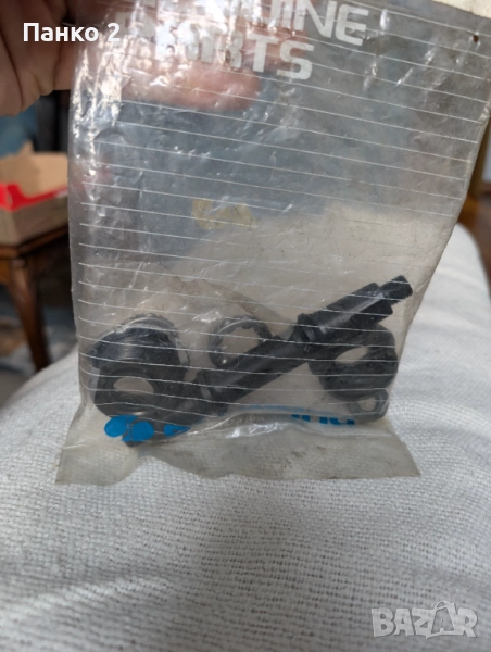 Средно Движение Shimano BB-M450 - Ново, снимка 1