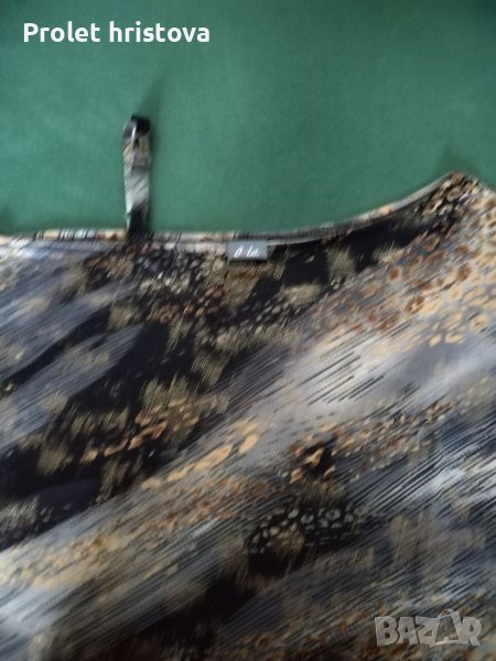 Официална блуза, снимка 1