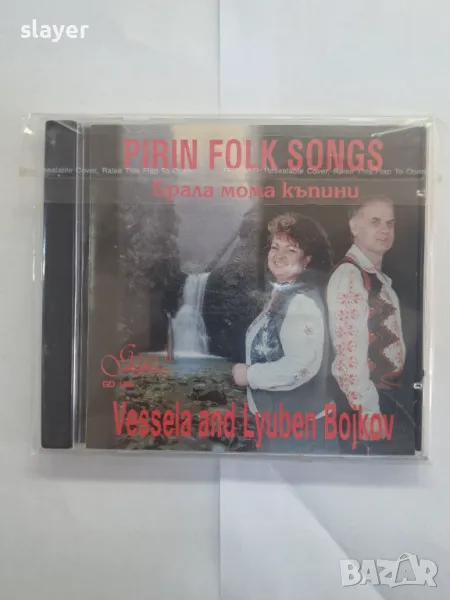 Оригинален диск Весела и Любен Божков, снимка 1