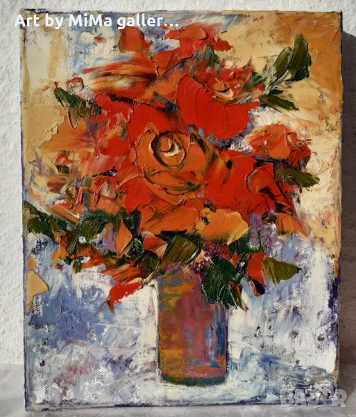 цветя, букет - картина, маслени бои, платно, автор, kartina, painting, снимка 1