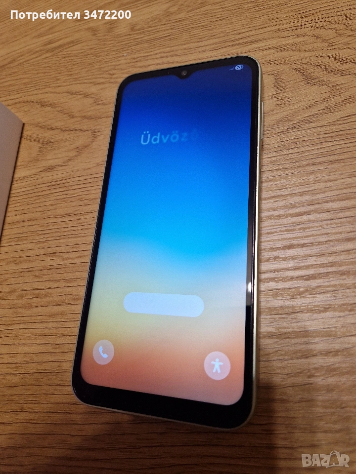 Samsung Galaxy A14 5G + Подарък, снимка 1