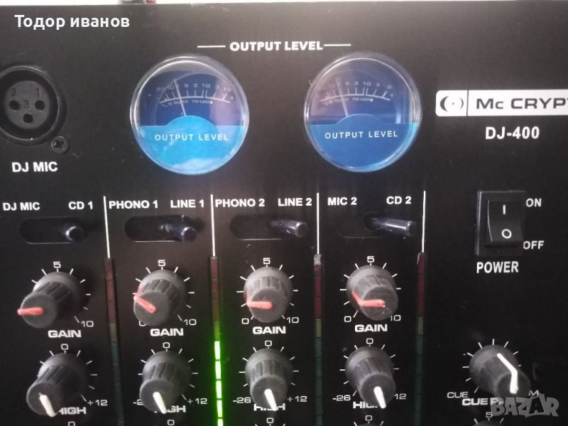 MC-cript dj-400, снимка 1