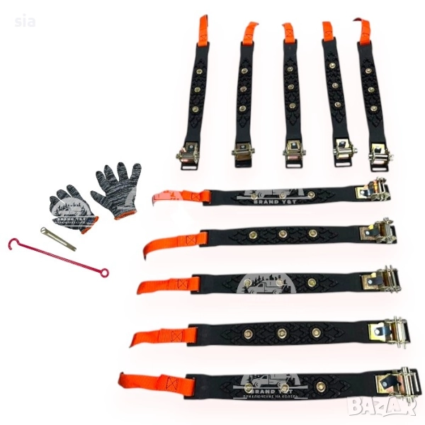 Вериги за сняг, Комплект от 10 бр, снимка 1