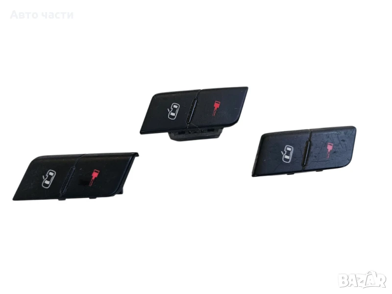 Оригинален превключвател за централно заключване за Audi A4 8E29621085PR, снимка 1