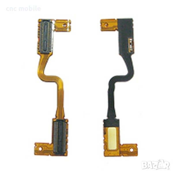 Nokia 6555 лентов кабел , снимка 1