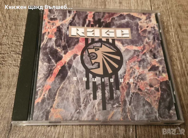 Компакт Дискове - Електронна - Поп: Rage – Saviour, снимка 1