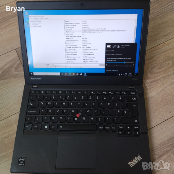 Lenovo Thinkpad x240 i5/8ram/240 ssd/2 батерии лаптоп, снимка 1