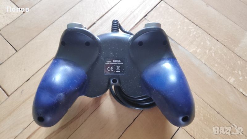 Hama Double Action Air Grip Controller, снимка 1