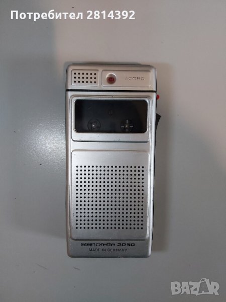 Диктофон GRUNDIG - STENORETTE 2050 с мини касети, снимка 1