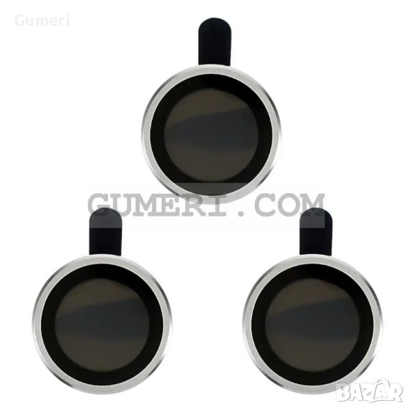 Apple iPhone 15 Pro  - Протектор За Камерата-Закалено Стъкло, снимка 1