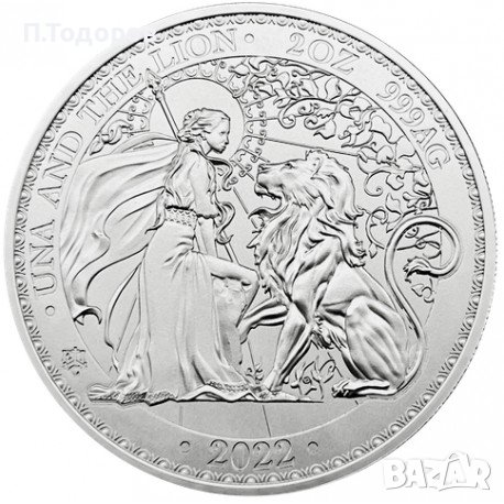 1 oz Сребро Уна и Лъвът - ост. Св. Елена 2022, снимка 1